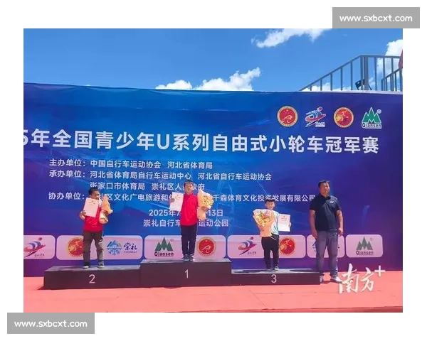 深圳 10 后刘浩冉：蝉联小轮车世界冠军的少年骑手